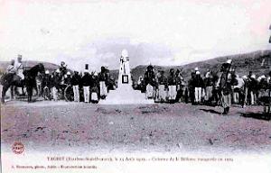 Taghit 15